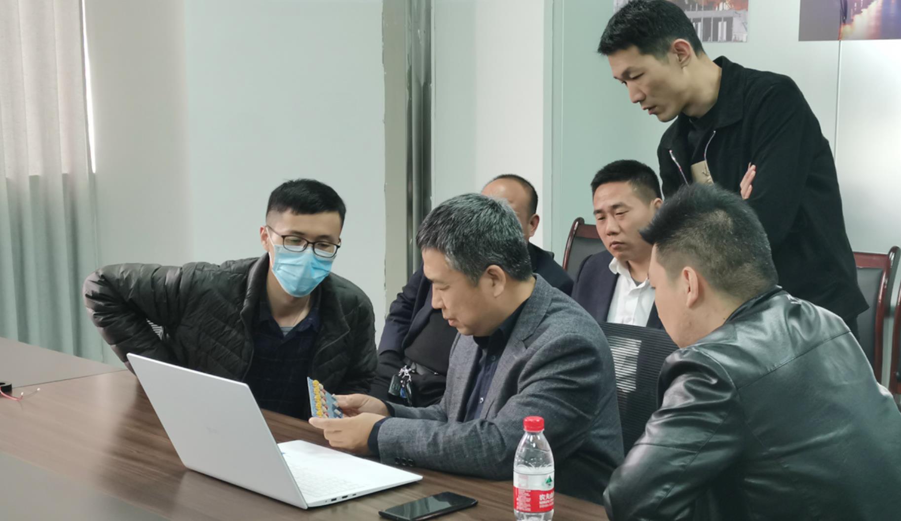 德力西集团有限公司调研辅导